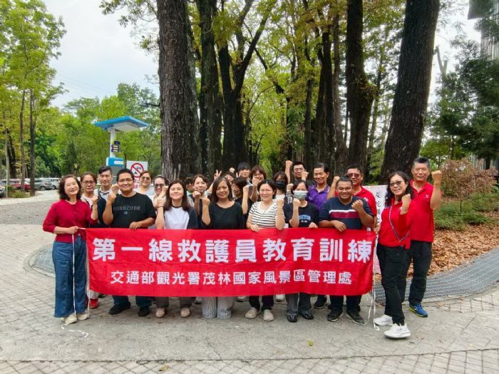 茂管處於「旅遊安全宣導週」提升第一線觀光人員救護能力